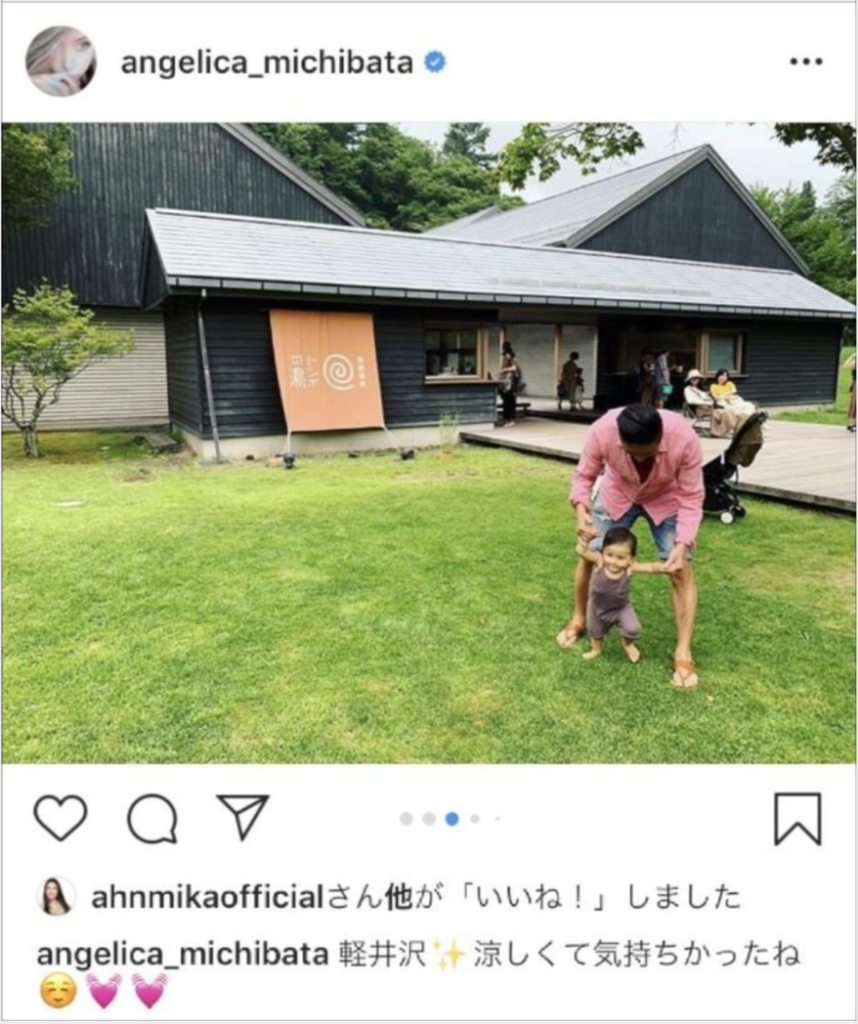 道端アンジェリカのインスタ削除画像がこれ 事件後に軽井沢で男性と子供が遊ぶ写真を投稿 Oricoma